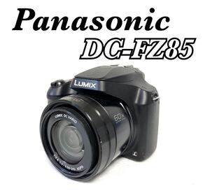 【1円スタート 現状品】Panasonic パナソニック LUMIX ルミックス DC-FZ85 ブラック デジタルカメラ バッテリ 充電器 商品箱