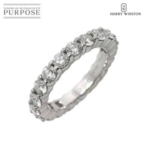 ハリーウィンストン HARRY WINSTON プロングセット 9号 リング フル ダイヤ Pt プラチナ 指輪 Diamond Ring【証明書付き】 90252734