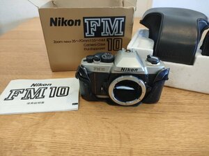 #管石C644　売り切り　NIKON ニコン　フィルムカメラ　FM10　元箱　シャッター確認済　説明書　掘り出し物　希少品