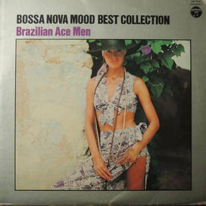 Brazilian Ace Men BOSSA NOVA MOOD BEST COLLECTION LPレコード