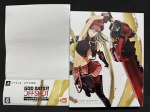 GOD EATER OFF SHOT ゴッドイーター オフショット アリサ編 ツインパック＆アニメ Vol.3 PS4ソフト・アニメBlu-ray 未開封