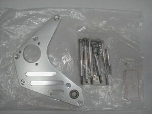 ■Z1R1Z2Z750RS■BILLET ブーメランタイプ 油圧クラッチプレート (シルバー) 新品【Z1/Z2,Z750-1000 (