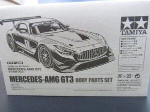 未開封 未使用 タミヤ SP1590 MERCEDES-AMG GT3 スペアボディセット