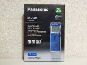 Panasonic パナソニック RR-XS350 ブルー ICレコーダー ボイスレコーダー 中古品