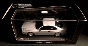 送料無料☆ PMA MINICHAMPS製 744台限定／絶版品 1/18 BMW 850i Sterlingsilber metallic