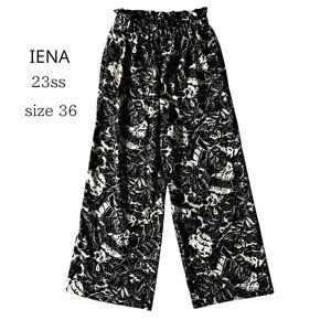 新品同様 IENA 23ss イエナ ボタニカル プリント 総柄 ワイド イージー パンツ 黒 白 レディース ボトムス サイズ 36