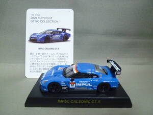 京商 1/64 インパル カルソニック GT-R R35 SUPER GT GT500 2009