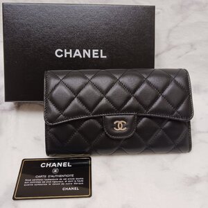 CHANEL　シャネル マトラッセ　長財布小銭入れ付　ラムスキン ブラック×シルバー 【送料無料】美品　クリーニング防カビ処理済み