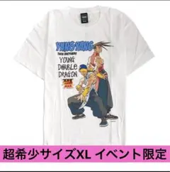 ストリートファイター 3 III ユン & ヤン YUN & YANG Tシャツ