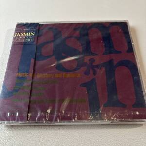 【CD/帯付/シールド未開封】JASMIN「ジャスミン/ジャスミンの香り」鴨宮諒/ピチカート・ファイヴ