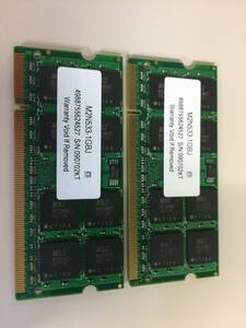 中古品 DDR2 PC2-533 2GB(1G*2) 現状品②