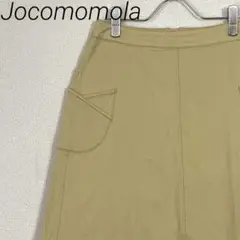 Jocomomola ひざ丈スカート 台形スカート デニム ポケット付き