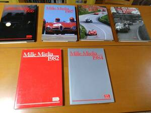 Mille Miglia 1982 1984 1986～1996 12冊セット ミッレミリア 旧車 ヴィンテージ 本 写真 エンツォ モス