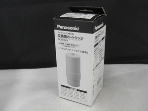 期間限定セール 【未使用】 パナソニック Panasonic 【未使用品】 整水器用カートリッジ TK7415C1