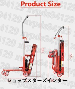 ハンドリフティングツール ジャッキ 家具用 2PCS 省力アームジャック 目盛付 ソリッドスチール製 最大耐荷重500kg 多機能高さ調整 35CM