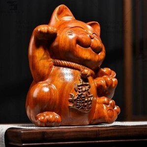 花梨木彫 招き猫 玄関 客間の置物 招財 職人手作り　木彫り インテリア 開運 仏像 子宝 まねきねこ