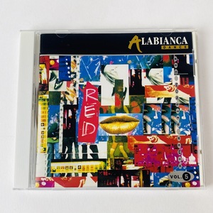 中古CD　アラビアンカ・ダンスVol.5～レッドモンスター・リミックス ARABIANCA DANCE RED MONSTER JICK-89905 ユーロビート ディスコ