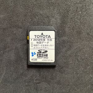 TOYOTA 地図SDカード 地図SD 2012年度 冬版 地図データ 4GB NSCP-W62