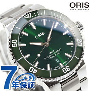 オリス アクイス デイト 41.5mm 自動巻き 腕時計 ブランド メンズ ORIS 01 733 7787 4157-07 8 22 04PEB アナログ グリーン スイス製