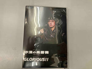 DVD 砂漠の黒薔薇/GLORIOUS!!-栄光の瞬間(とき)-