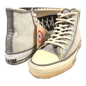 CONVERSE コンバース ALL STAR HI オールスター ハイ シューズ INSIDE OUT USA製 グレー系 サイズUS6.5＝25cm 正規品 / 33423