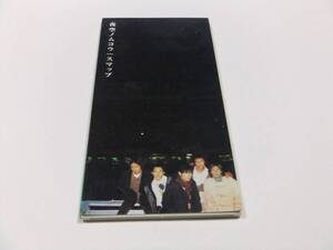 SMAP 夜空ノムコウ CDシングル　読み込み動作問題なし 1998年発売