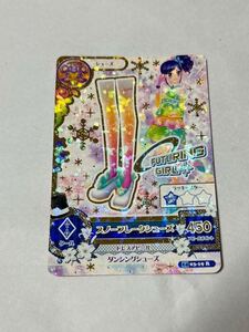 中古　アイカツ　スノーフレークシューズ　14 03-19 R