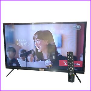 中古●TCL●液晶カラーテレビ 32D400 2020年製 リモコン・取扱説明書付