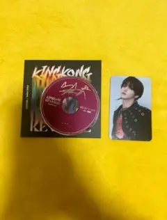 TREASURE KINGKONG CD ジフン