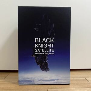 ベアブリック BLACK KNIGHT SATELLITE 100％ & 400％ BE@RBRICK　新品 未開封 bearbrick フィギュア 