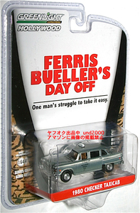 レア チェイス Greenlight フェリスはある朝突然に1/64 1980チェッカー タクシーChecker Taxicabザマック グリーンライト グリーンマシーン