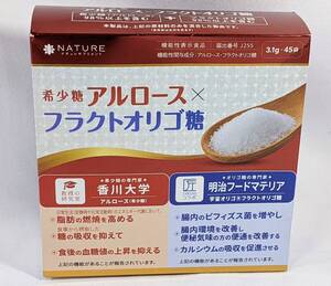 【1円出品】希少糖（アルロース）＆フラクトオリゴ糖含有食品 3.1g×38包 脂肪の燃焼を高める 腸内環境を改善する 機能性表示食品