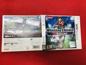 ウイイレ　ウイニングイレブン WinningEleven 3D Soccer 同梱可能★即売★多数出品中★