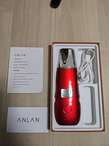 ANLAN ウォーターピーリング