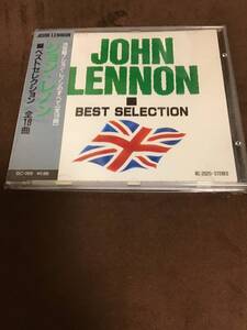 The Beatles ビートルズ　ジョン・レノン　ポール・マッカートニー　ジョージ・ハリスン CDセット