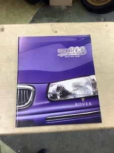 ROVER　ローバー200　BRITISH　NOW　別冊付き　カタログ　新品