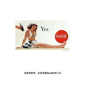 PO-C32　B2ポスター Yes