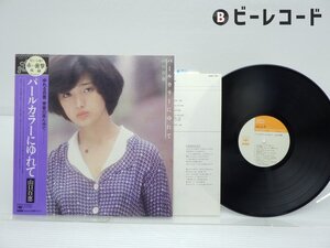 山口百恵「パールカラーにゆれて」LP（12インチ）/CBS/Sony(25AH 124)/アイドル