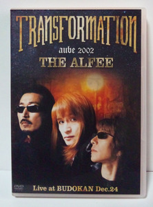 DVD [2002年/クリスマスイヴ武道館] THE ALFEE / AUBE 2002 TRANSFORMATION Live at BUDOKAN Dec.24 ● ジ・アルフィー