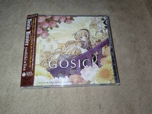 GOSICK -ゴシック-　OP主題歌　Destin Histoire　吉木りさ　アニソン　オープニングテーマ