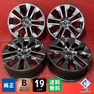 【送料無料】中古 トヨタ GZ パッケージ RAV4純正 19x7.5＋40 114.3-5H アルミホイール4本SET【55584126】