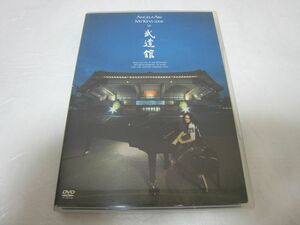 [送料無料] ■ DVD ANGELA AKI MY KEYS 2006 in 武道館 アンジェラ アキ ■