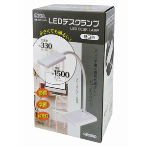 LEDデスクランプ昼白色　OHM　ホワイト