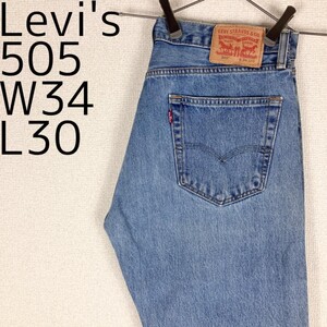 リーバイス505 Levis W34 ダークブルーデニム 青 パンツ 10553