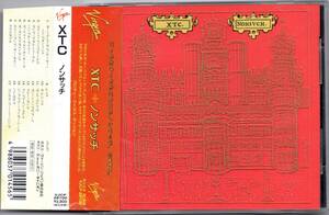 ☆XTC/NONSUCH(ノンサッチ)◆92年発表の名匠Gus Dudgeonが手掛けた元祖ブリット・ポップの超大名盤◇レア初回特殊プリントケース仕様＆帯付