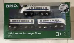 SHINKANSEN 新幹線 33417 BRIO ブリオ 知育玩具 電車 連結