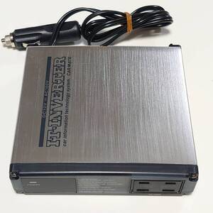 動作確認済 カーメイト CARMATE 12V 100W ITインバーター CX301