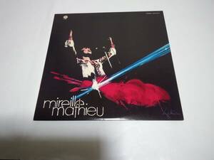 LP　ミレイユ マチュー　オランピア　MIREILLE MATHIEU / OLYMPIA　フレンチポップス　シャンソン１
