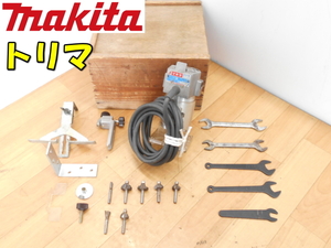 マキタ【激安】makita　6mmトリマ トリマー 電動トリマ 電動ルーター 溝切り ミゾキリ 面取り 円切削加工 大工道具◆3701 537