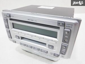 トヨタ 純正 カーオーディオ CD MD プレーヤー MCT-W55 08600-00G70 122001-8090A131 即納 棚27A